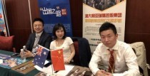 南京、武汉澳洲地产投资展会