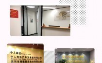 WeChat Image_20190517131929.jpg