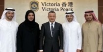 Strengthening Cooperation with Technology Industry