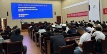 澳大利亚瑞德控股AI产业
